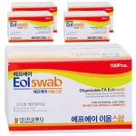 [특가] 진성메디 이올스왑 소독용 에탄올티슈... - 2020 | 블로그