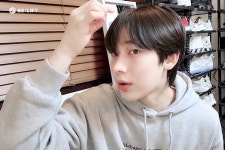 Pin page [-note] 210109 SUNOO - ENHYPEN (엔하이픈)