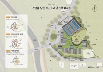 단아건축사사무소