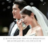 결혼 2년 만 남남… 지연·황재균, 얼굴도 안 보고 이혼 확정