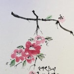 조해산업디앤엠 | 조해그림 on Instagram | 손글씨, 꽃그림