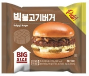 GS25 Cửa hàng tiện lợi에 있는 ......님의 핀 | 식품 아이디어, 한식, 김밥