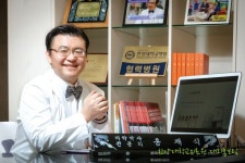 당신의 모든 과정이 언제나 행복하길, SC제일산부인과