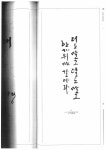 t116A r1 유창 01.jpg
