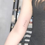 전주타투 ‘Body Tag’ 현디 on Instagram: “- #해달별 #미니타투 잊을만 하면 찾아주시는 손님 시리즈 이번에는 뽀짝한 타투를 받아가셨습니다.... 