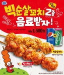 미니스톱에 있는 브랜딘님의 핀 | 정리하기, 디자인