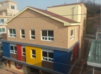 구립새롬어린이집 전경 구립새롬어린이집 전경 | House styles, Outdoor structures, House