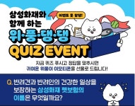 닷홈 | 서비스 기간이 만료되었습니다.