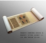 Pin de rami en 전시 공간