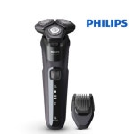 [리뷰] 필립스 면도기 SkinIQ 5000시리즈 S5588/17