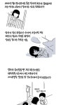 [스압] 엄마의 보물,,