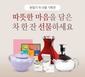 Pin by Choi hye seon on 선물하기(상세) | Food, Salt