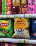 WOw SHengYaNg sexY Fooood 모음zip🤌🏻🥟 #고향만두 #다시도전 #심양만두 #안경만두 #꿔바로우 #심양 #고덕지도 #러닝 #러닝크루 #중국... 