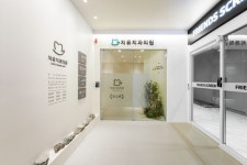 치유치과 | indfff | 인디에프디자인