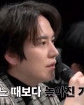 Sing Again 3 / 싱어게인 3 Sing Again 3 / 싱어게인 3 [Video], 2024