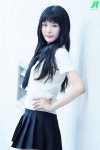 Lu (루)