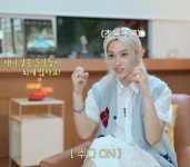 240914 Felix [용복] icon + wallpaper┃One Kid’s Room(원키즈... Room(원키즈룸) 2024] Ep.05 필릭스(Felix) ┃ ★♛★ in... 