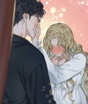 °야만의 청혼° NOVEL