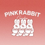 안국 프레첼 카페_핑크래빗가든 _브랜딩 & 패키지 | 그래픽 디자인 로고, 그래픽 디자인 타이포그래피, 브랜딩