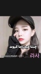 라사: An immersive guide by 𝓝𝓲𝓰𝓱𝓽 𝓶𝓸𝓸𝓷 🌙