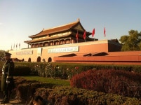 천안문,북경,중국 # Tiananmen,Beijing, China @노랑풍선 | 사진, 중국