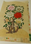 민화 중급반 - 모란도 일부 민화 중급반 - 모란도 일부 | Painting, Art, Home decor
