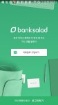 사진 - Google 포토 | 사진