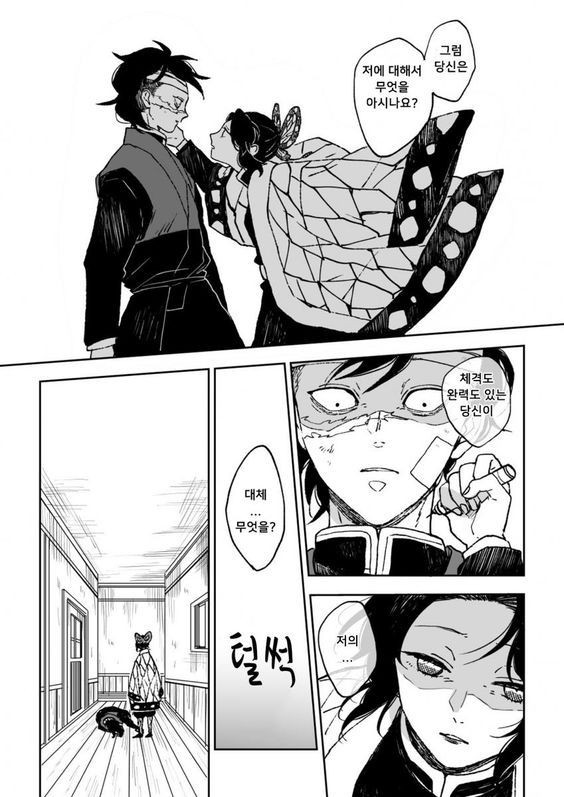 디시인사이드 갤러리 다양한 사건과 사고 속에서: LP가스 테러범 지목, 우울증 갤러리 사건, 스카이데일리 간첩단 정보 유출에 관심 쏠려