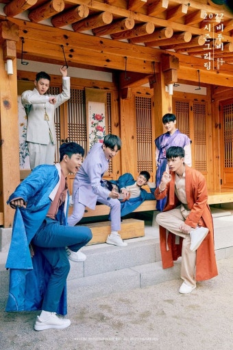 2022 SEASON'S GREETINGS 미리보기 #비투비 #BTOB #시즌그리팅 #SEASONSGREETINGS | Oppas, Musica