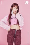 #SAEBOM #NATURE #SOME_AND_LOVE #YOULL_BE_MINE #SOME #새봄 #네이처 #썸