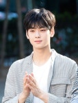 Pin oleh 알로에 농장 di 은우❤️ di 2020 | Selebritas