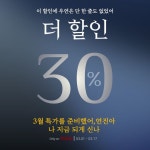 더글로리패러디할인 더글로리패러디할인 | The creator, Poster, Channel