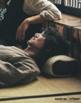 [유연석] 굿바이 구동매, 맘 속에서 씨유어게인♡ [유연석] 굿바이 구동매, 맘 속에서 씨유어게인♡ : 네이버 포스트