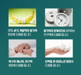 또깡에 있는 봉현님의 핀 - 2023