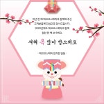최미아헤어창조 | 일러스트레이터를 활용한 베너(feat.모방은 창조의 어머니닷!) - 2020 | 헤어 젤, 버블, 샤워 젤