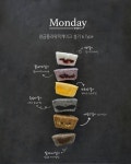 좋아요 88개, 댓글 10개 - Instagram의 monday(@monday_dongtan)님: &quot;#Monday #앙금플라워떡케이크 #설기 6종류입니다🎁 주문 상담 때마다... 