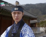 Korean Drama 5에 있는 Shabry Charles님의 핀