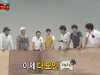 이제 다 모인 무한도전 이제 다 모인 무한도전 - 2024