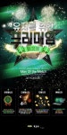 MOM추천코드 엠오엠 구)벳시티 토찾사 【엠오엠주소.COM】가입코드『 kps 』 MOM MOM가입코드【2021】
