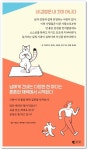 기분이 태도가 되지 않게 : 네이버 블로그 - 2020 | 감정, 자기계발, 인간 관계