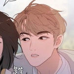 이게 웬 떡