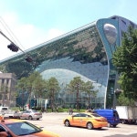 서울특별시청 (Seoul City Hall) , 서울특별시