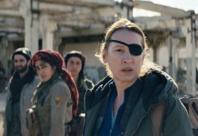 태양의 소녀들 Les filles du soleil, Girls of the Sun Pin on movie images