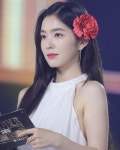 [ 180707 ] HQ/PIC  SBS Super Concert in Taipei . __© GoldenSlumber #IRENE #아이린 #REDVELVET #레드벨벳