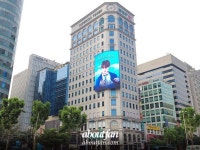 #전광판삼성역슈페리어타워 #방탄소년단 #BTS #防弹少年团 #柾国 #전정국 #정국 #JUNGKOOK #JK #방탄소년단정국 #BTSJUNGKOOK... 