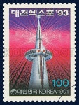 violet, purple, white, 1991 03 23, 대전 엑스포 `93, 1991년 03월 23일, 1628, 엑스포 93의 상징탑… | Sellos, Asia