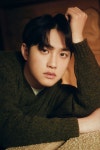 D.O D.O. 디오 The 2nd Mini Album [기대] | 엑소, 미니앨범, 경수