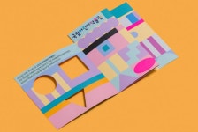 국립어린이박물관 리플릿  — 일상의실천