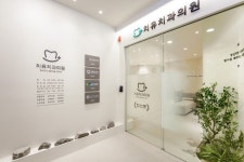 치유치과 | indfff | 인디에프디자인