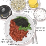 무교동하면 떠오르는 낙지입니다. 그 중에서도 역시 유림낙지 이겠죠?ㅎ 아 매운데.. 왜 생각만해도 침이 고일까요.. 밥과... 
